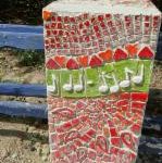 _wsb_149x265_roteS$C3$A4ule